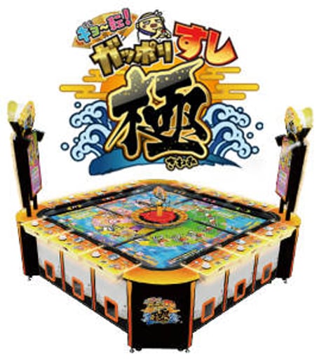 ラウンドワン 青森店 | メダルゲーム.jp