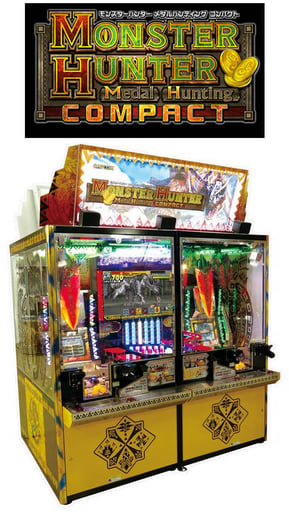 プラサカプコン 稲沢店 | メダルゲーム.jp