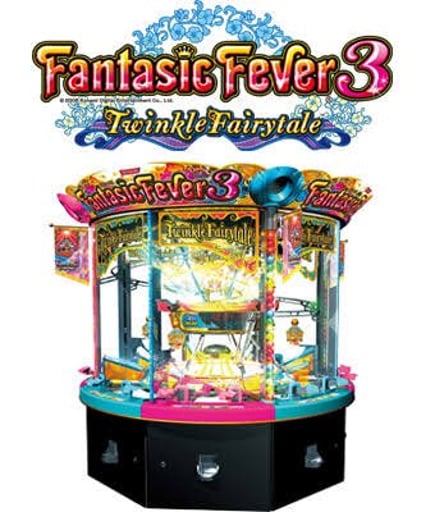 ファンタジックフィーバー3 | メダルゲーム.jp