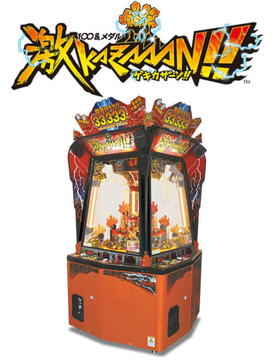 ラウンドワンスタジアム 長野店 | メダルゲーム.jp