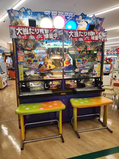 アラビアンジュエル | メダルゲーム.jp