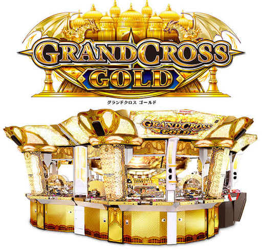 ラウンドワンスタジアム 旭川店 | メダルゲーム.jp