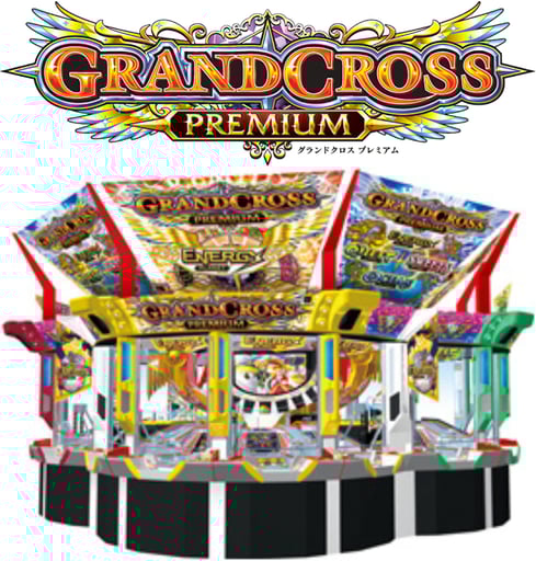 ラウンドワン 青森店 | メダルゲーム.jp