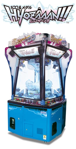 アピナ 橋本店 | メダルゲーム.jp