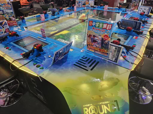 ラウンドワン 仙台苦竹店 | メダルゲーム.jp