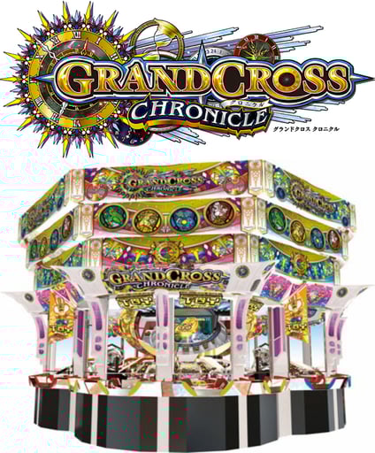 ラウンドワン 姫路飾磨店 | メダルゲーム.jp