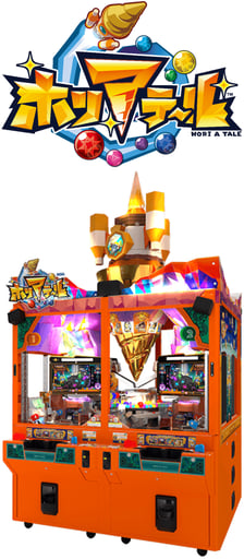 ラウンドワン 静岡・駿河店 | メダルゲーム.jp