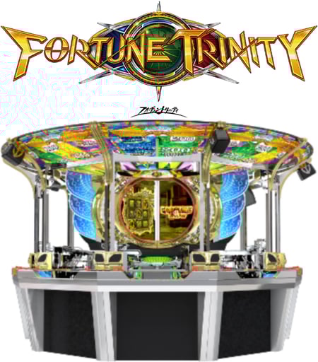 フォーチュントリニティ | メダルゲーム.jp