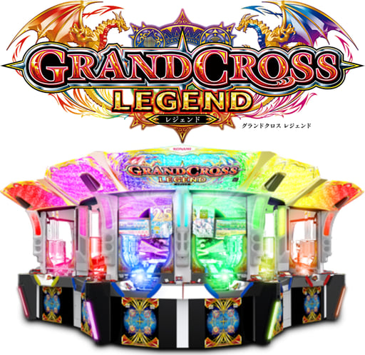 ラウンドワン 青森店 | メダルゲーム.jp