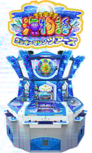 ラウンドワン 東大阪店 | メダルゲーム.jp